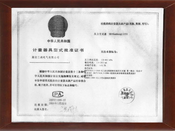qq截圖20220329173028