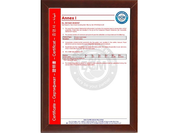 qq截圖20220329173001